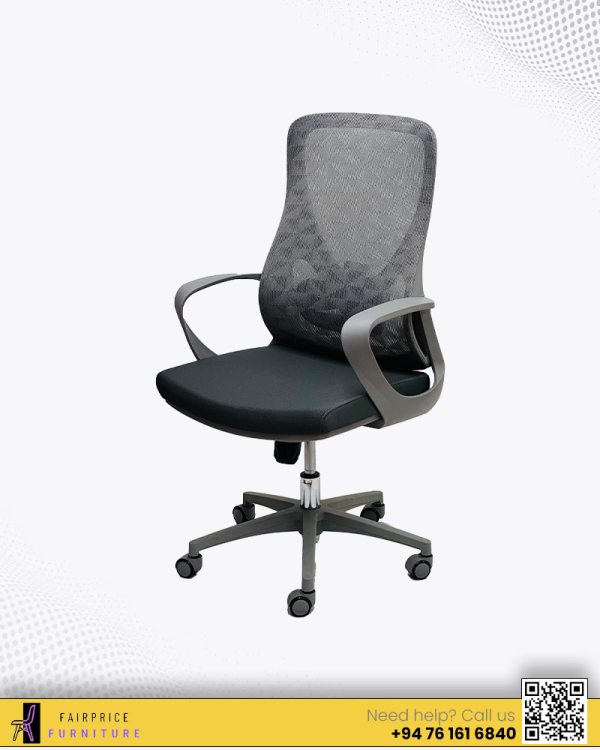 EXECUTIVE MID BACK CHAIR