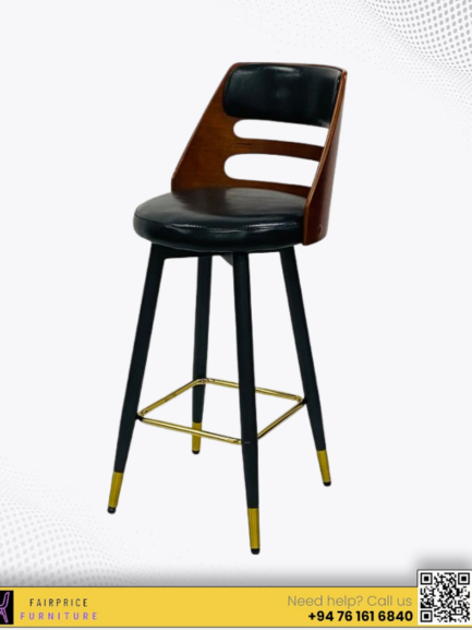 LARISA WOODEN BAR STOOL