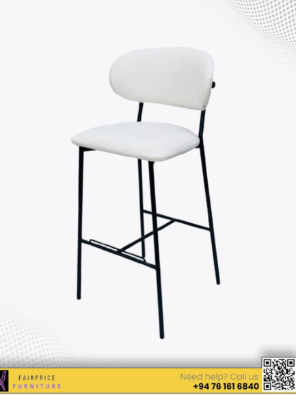 AMISCO WHITE FOUR LEG BAR STOOL