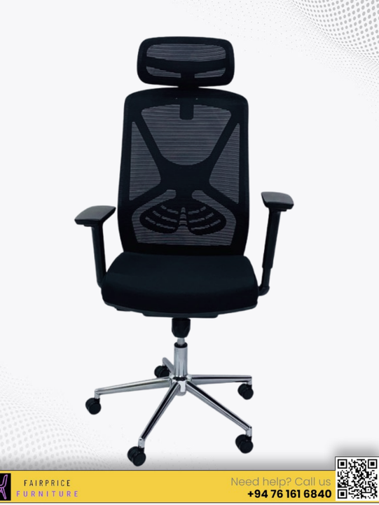 HIGH BACK MANAGER CHAIR BLACK